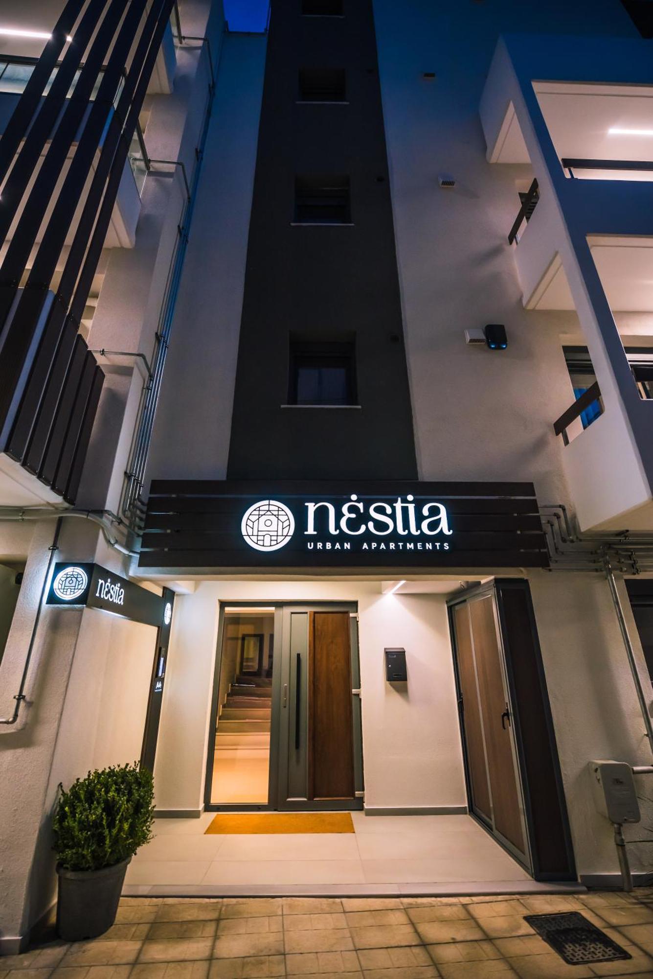 Nestia Urban Apartments Volos Exterior photo